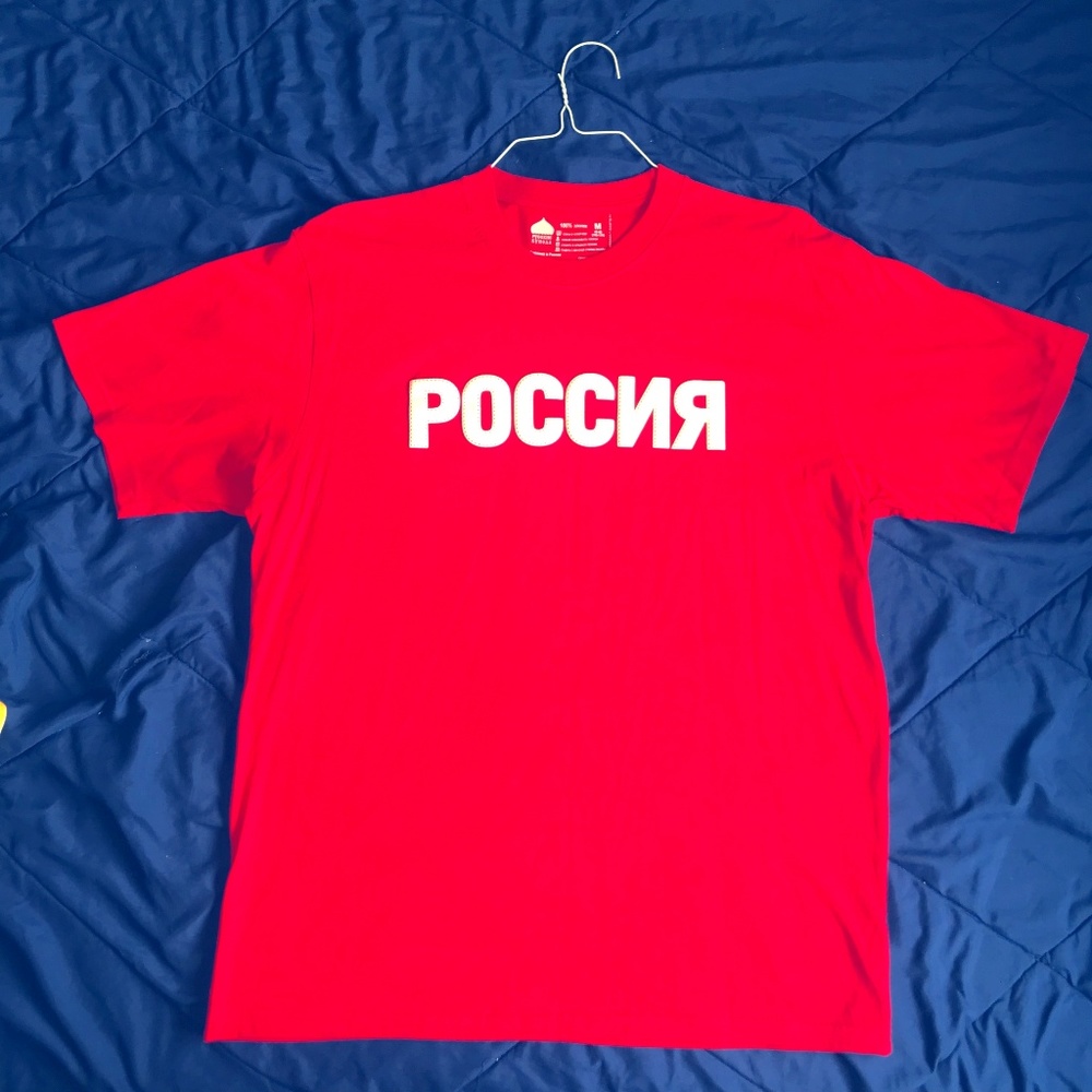 Red "Russia" T-Shirt